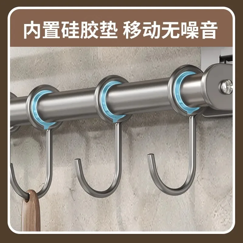 Non-Punching Kitchen Hook Plastic Wrap Hanger Multi-Functional Utensil Cutting Board Storage Rack Household Organizer