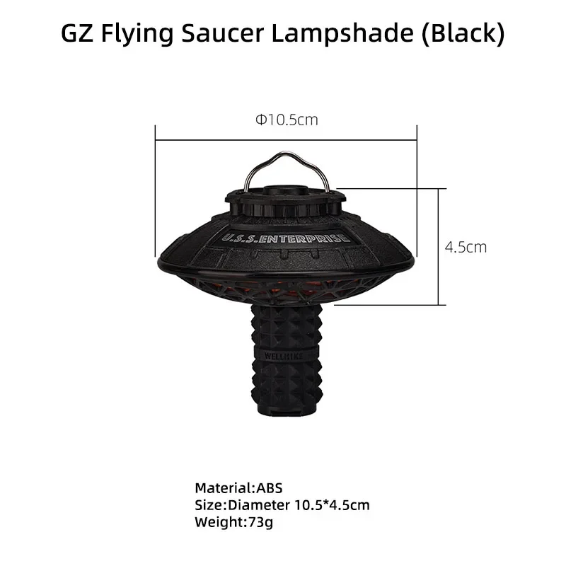 في الهواء الطلق التخييم غطاء مصباح Gz الصحن الطائر غطاء مصباح ضوء دافئ أجواء الخيال العلمي الفضاء بين النجوم أضواء الإبداعية #6
