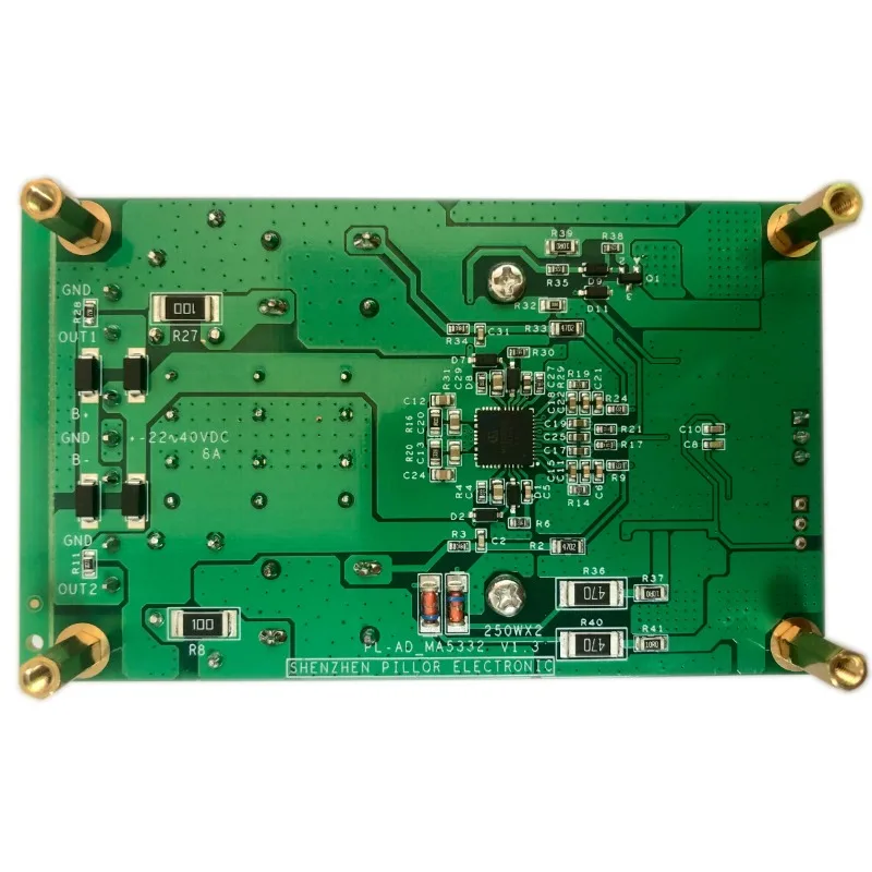 carte-d'amplificateur-de-puissance-numerique-de-haute-qualite-ma5332-2x200w