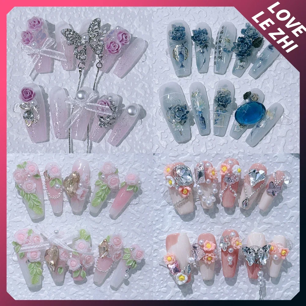 

2024 Summer Rose Flowers Handmade Nail Art Manicure Romantic Pearl Chain Bear Ballerina Long Coffin Fake Nails Girl Party Gift