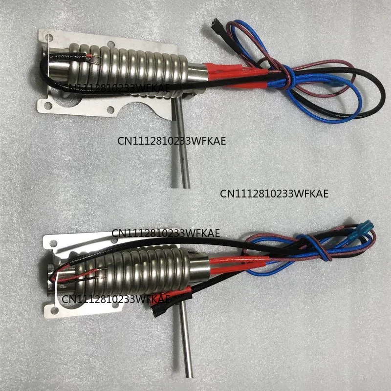 Stage Smoke Machine Heating Body Water-Based Hood Heating Core Air Column Machine Heating Pipe Bar Spray Machine Accessories