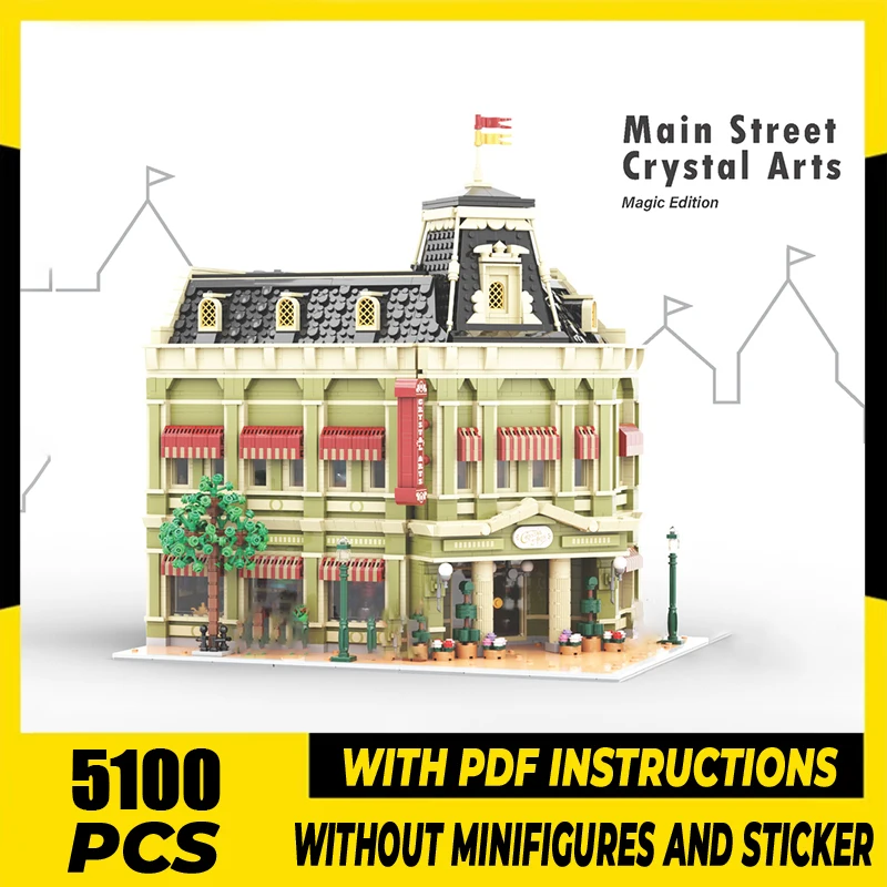 

Moc Building Blocks Main Street Crystal Arts-Magic Edition Кирпичи Модель DIY Сборка Строительная игрушка Праздничные подарки на день рождения