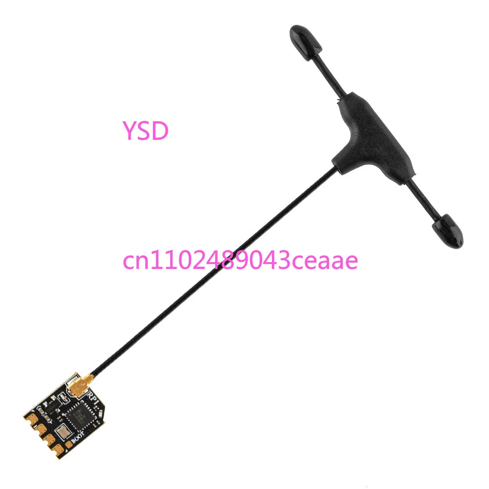 Receiver RP1 RP2 Low Delay High Refresh Frequency Miniature Small Volume Antenna