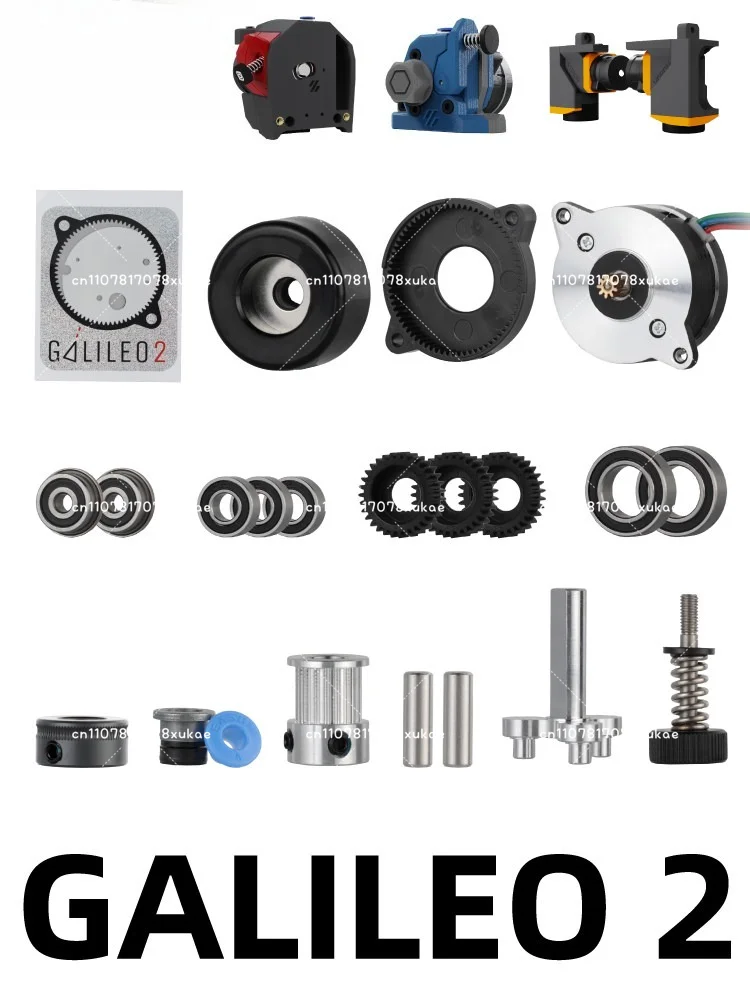 Mellow LDO Galileo 2 Extruder and Z Drive Kit G2E G2Z 9:1 Gear Ratio 3D Printer Parts