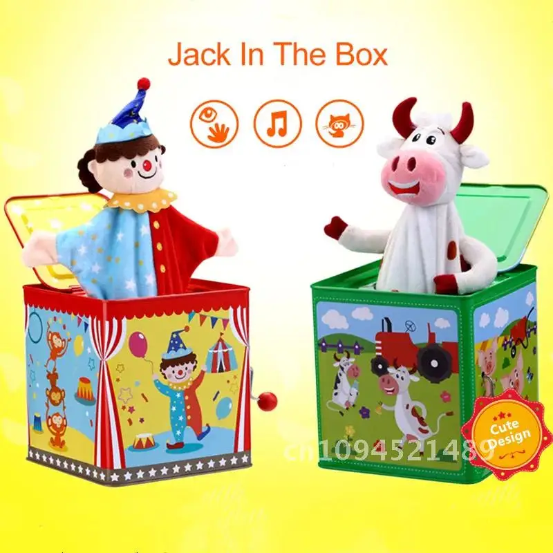 Jack in the Box Classic Children's Musical Toy Colorful Embossed Tin Box and Friendly Plush Age 18 months and Up