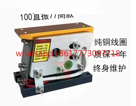 

Вибрирующая пластина, линейный питатель, подача с прямой вибрацией, 100 мм, вибрационный питатель, шоковый питатель, 220 В