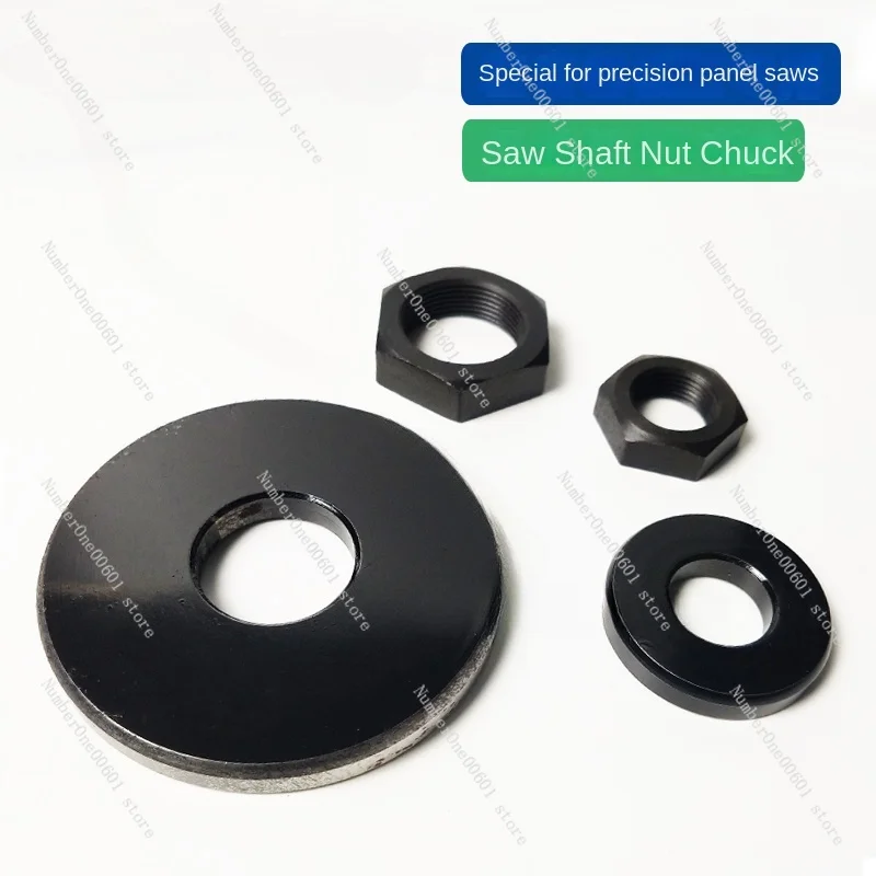 Precision Panel Saw Saw Shaft Nut Straight Wire Reverse Wire Cutting Board Saw Blade Plate Clamp