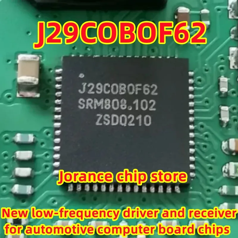 J29COBOF62 QFN New Low Frequency Driver and Receiver Automotive Computer Board Chip