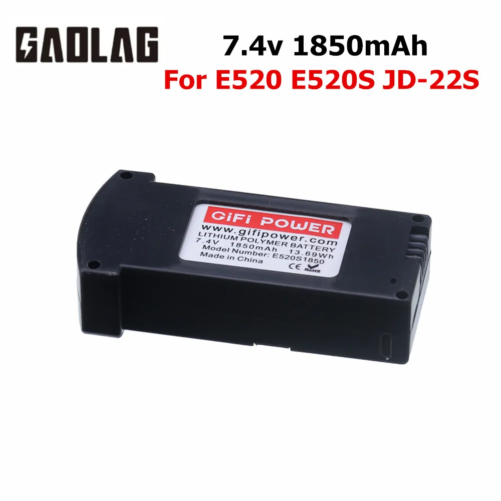 7.4V 1850MAH LiPo Battery For E520 E520S JD-22S RC Quadcopter Spare Parts Upgrade 1200mAh 7.4V Drones Battery For E520