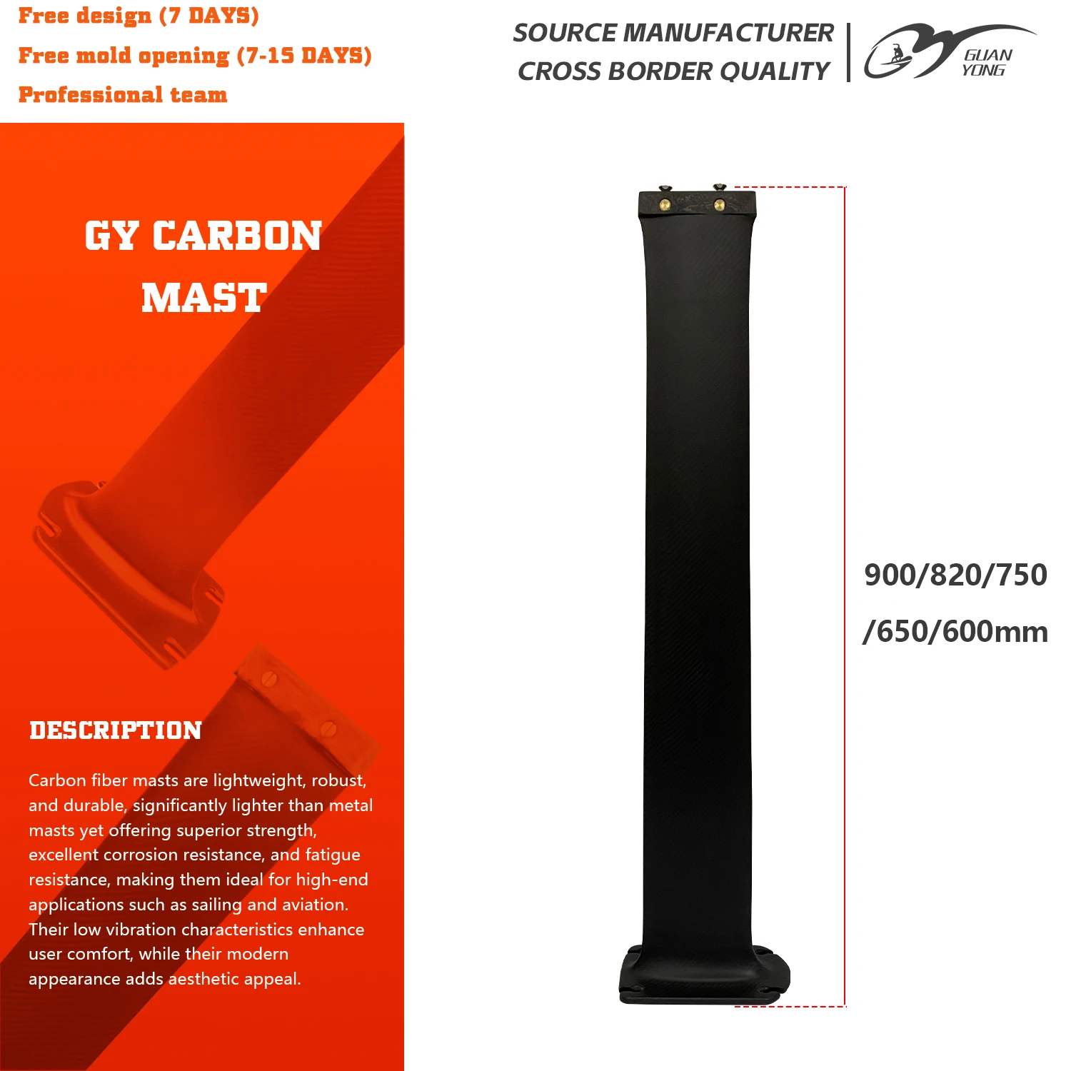 

High-Quality Full Carbon Kite Surfing Masts 75cm/82cm/90cm Customizable with Hydrofoil Surf Accessories for Kitesurfing