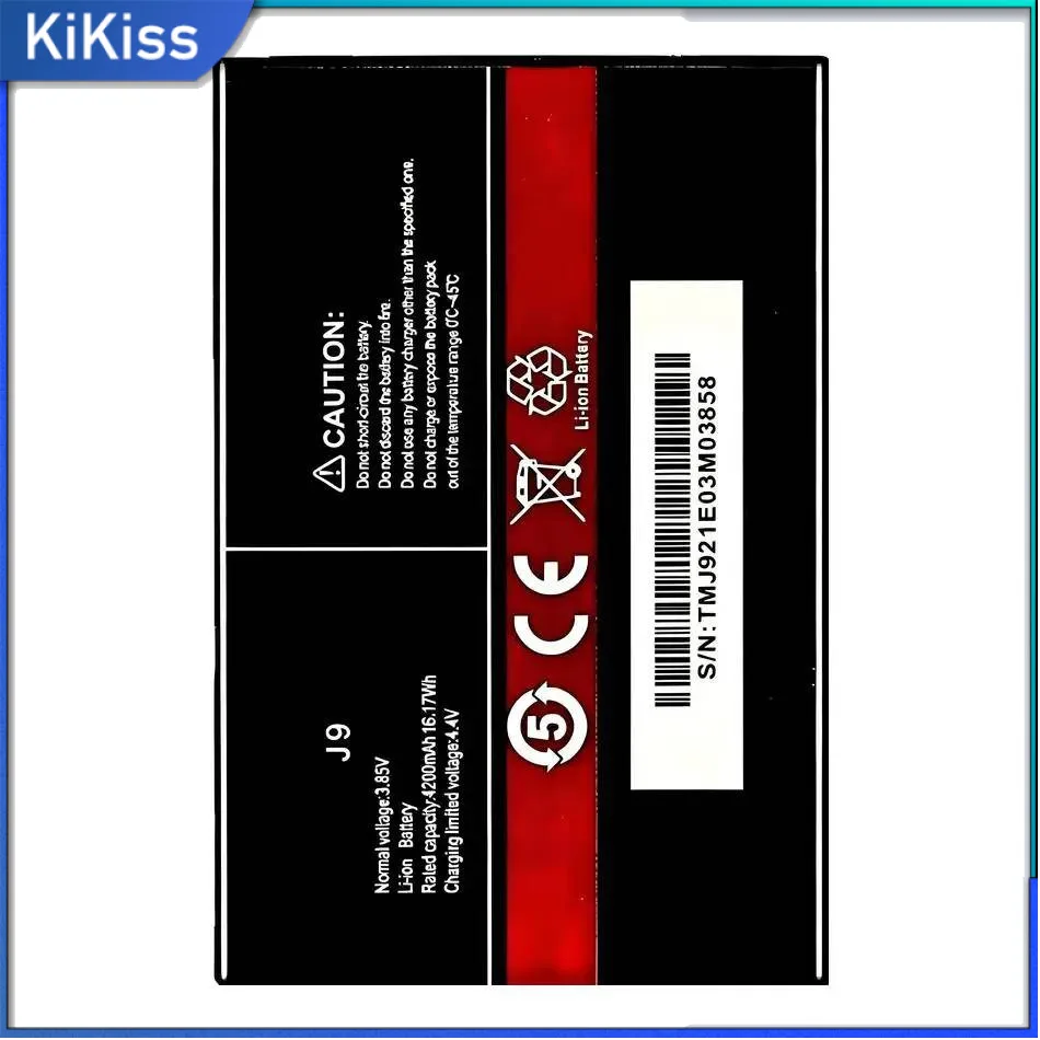 Mobile Phone Batter…