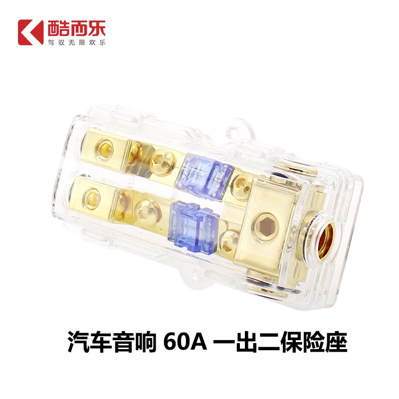 

2Pcs manufacturers supply a large number of pure copper with inserts and two car audio modified insurance seats