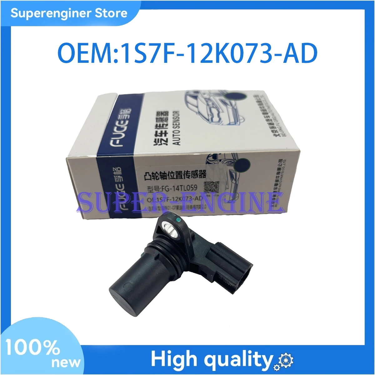 Sensor de posición del árbol de levas 1S7F12K073AD para Mazda 3 5 6 Ford C-MAX Mondeo Focus 1S7F-12K073-AD