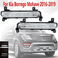Luz de circulación diurna del parachoques delantero para Kia Borrego Mohave 2016 2017 2018 2019 iluminación delantera Exterior automática 922072J000 922082J000