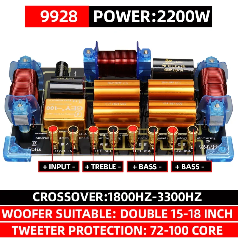 Passive two unit 2200W one high two low high power divider; Double 15 \