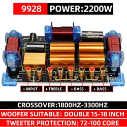 Passive two unit 2200W one high two low high power divider; Double 15 