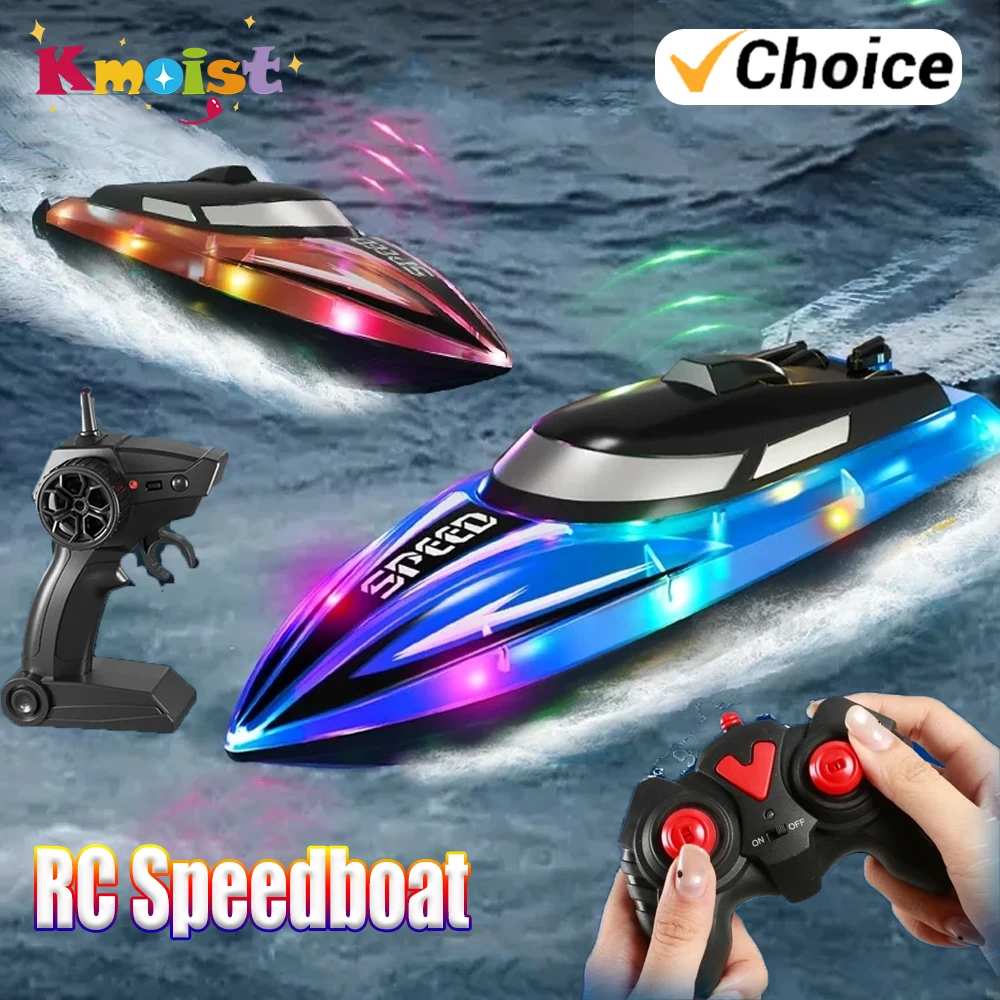 เรือ RC ของเล่นเด็กเรือเร็ว RC ความเร็วสูง 2.4G กันน้ำไฟฟ้ารีโมทคอนโทรลเรือของเล่นทนทานสำหรับเด็กของขวัญคริสต์มาส