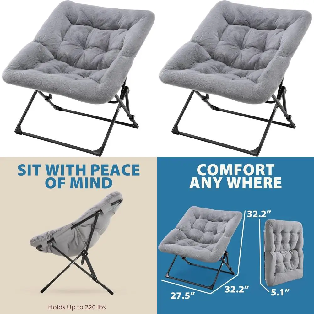 

Складное кресло-шезлонг из искусственного меха X-Large серого цвета – удобное, портативное кресло для чтения для спален, гостиных, общежитий