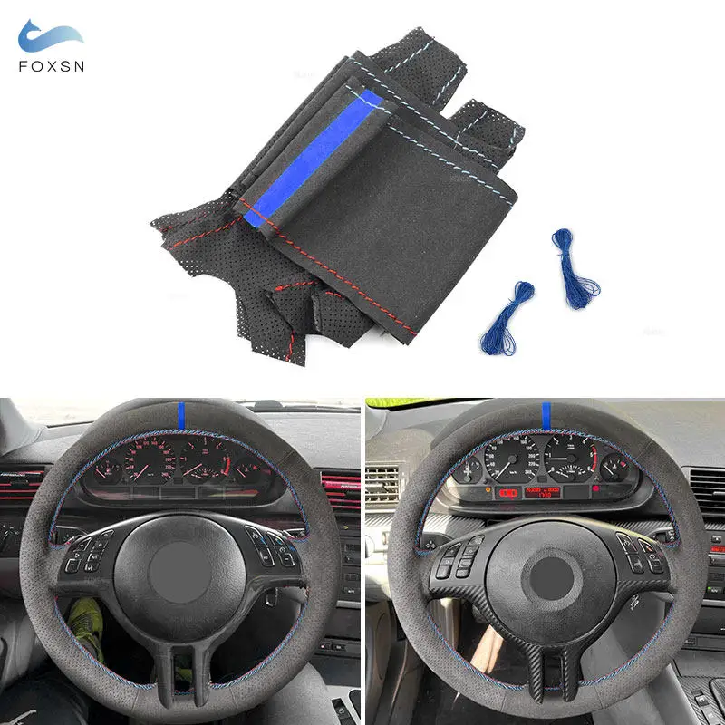 Black Suede Leather…