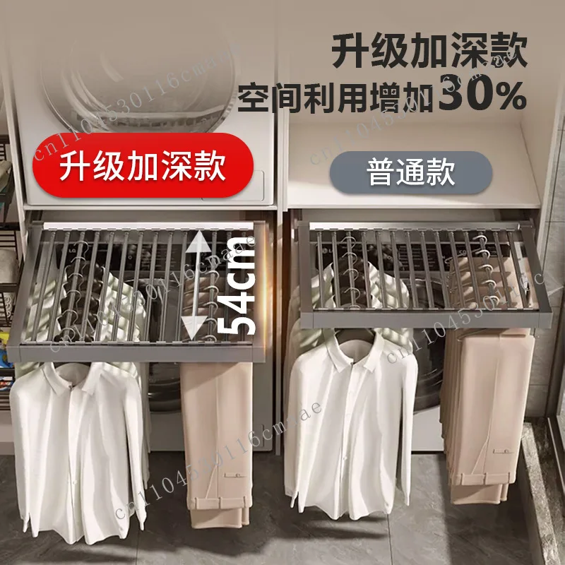 Washing machine pull-out hanger, hidden drying rack, trouser hanger above balcony, retractable slide rail, built-in wardrobe