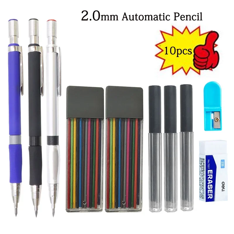 10pcs/set 2.0 Mm Mechanical Pencil With Lead Eraser Sharpener Black Refill 12 Color 2B HB Automatic Pencil Art Sketch Painting