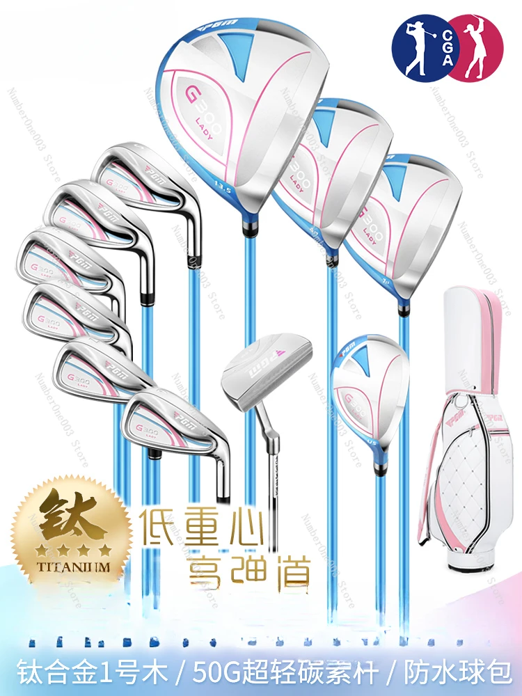 Golf Clubs Ladies Set, Full Set of 11, Women\'s Half Set, Titanium No. 1 Wood