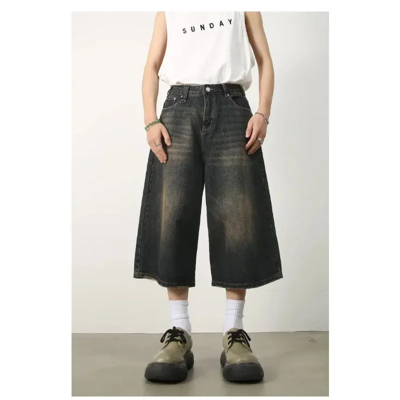 PB&ZAWomen's Retro Wide Leg Baggy Casual Denim Shorts Harajuku Aesthetic High Waist Loose Shorts 2024 Summer Fashion Punk Shorts