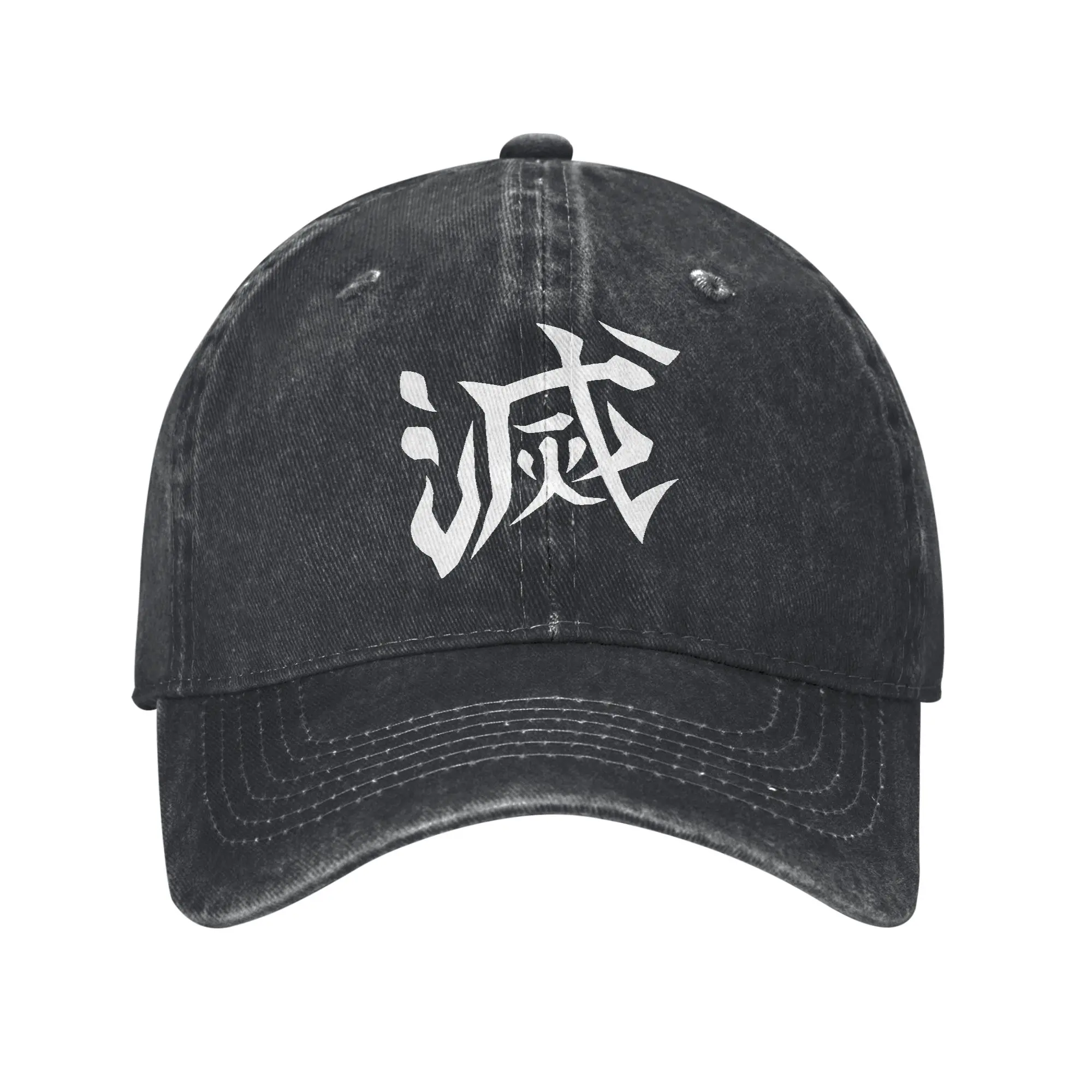 Corps DESTROY Design Baseballkappe für Herren, Hüte für Damen, Visierschutz, Snapback, Demon Slayer Caps