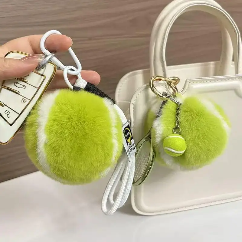 Kreativer, niedlicher Tennis-Schlüsselanhänger, Schlüsselzubehör, Cartoon-Ball-Schulranzenanhänger, einfacher DIY-Tennis-Fell-Schlüsselanhänger als Geschenk für Mädchen – Detail 2