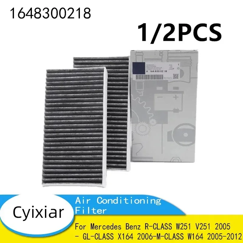 Air Conditioner Air Filter 1648300218 for Mercedes Benz R-CLASS W251 V251 2005- GL-CLASS X164 2006-M-CLASS W164 2005-2012