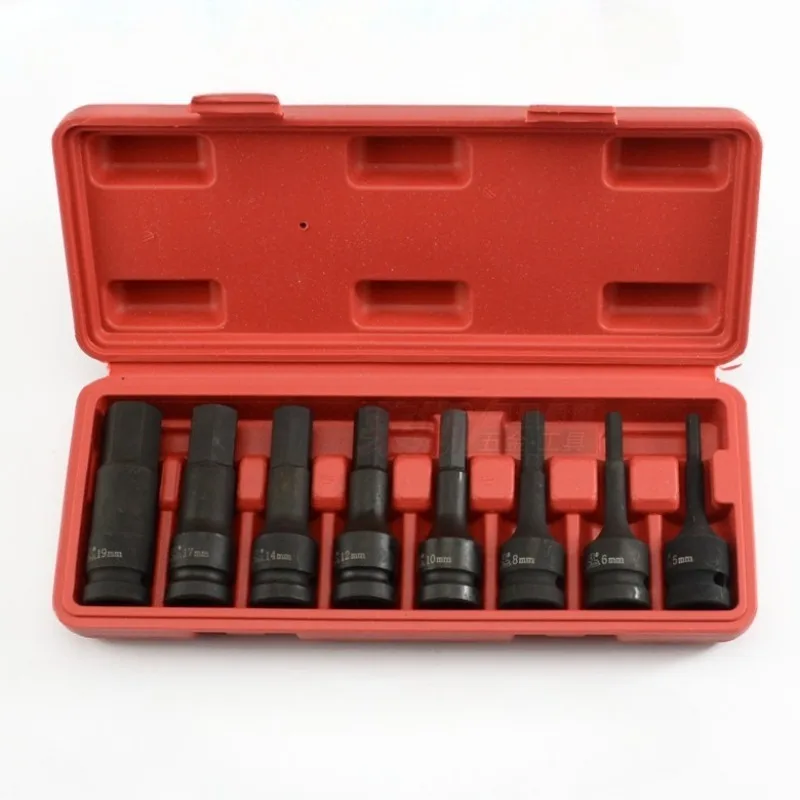 

Dafei small wind cannon electric wrench inner hexagonal screwdriver batch set imported sleeve group