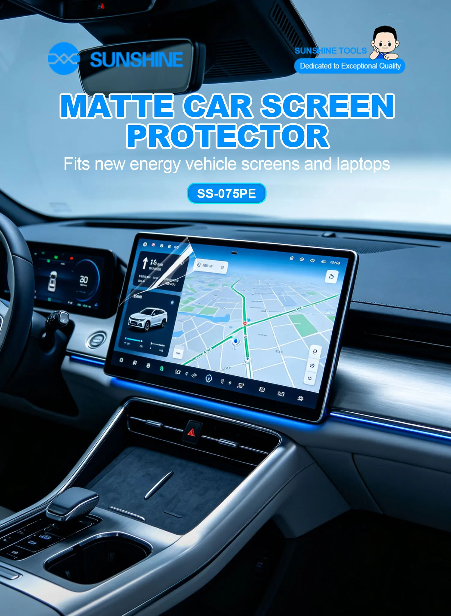 Sunshine SS-075PE Matte Car Screen Protector New Enegy Car Vehicle Screen and Laptop Supported 16 Inches Scratch Resistant Film