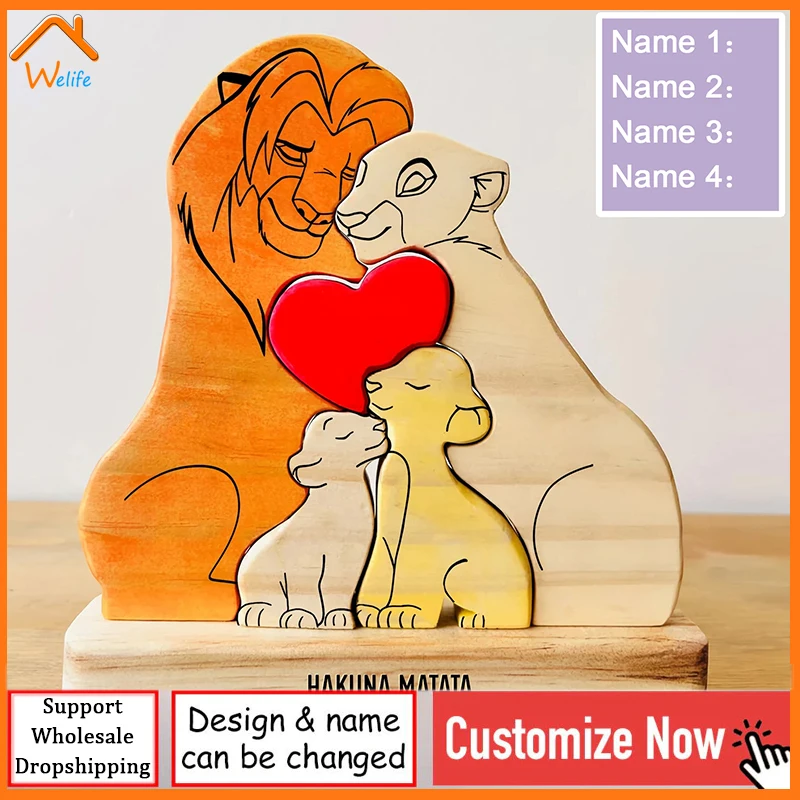 Personalizada Lion Family Puzzle, nomes personalizáveis, presente perfeito para aniversários de casamento, decoração de casa única, venda quente, 2024