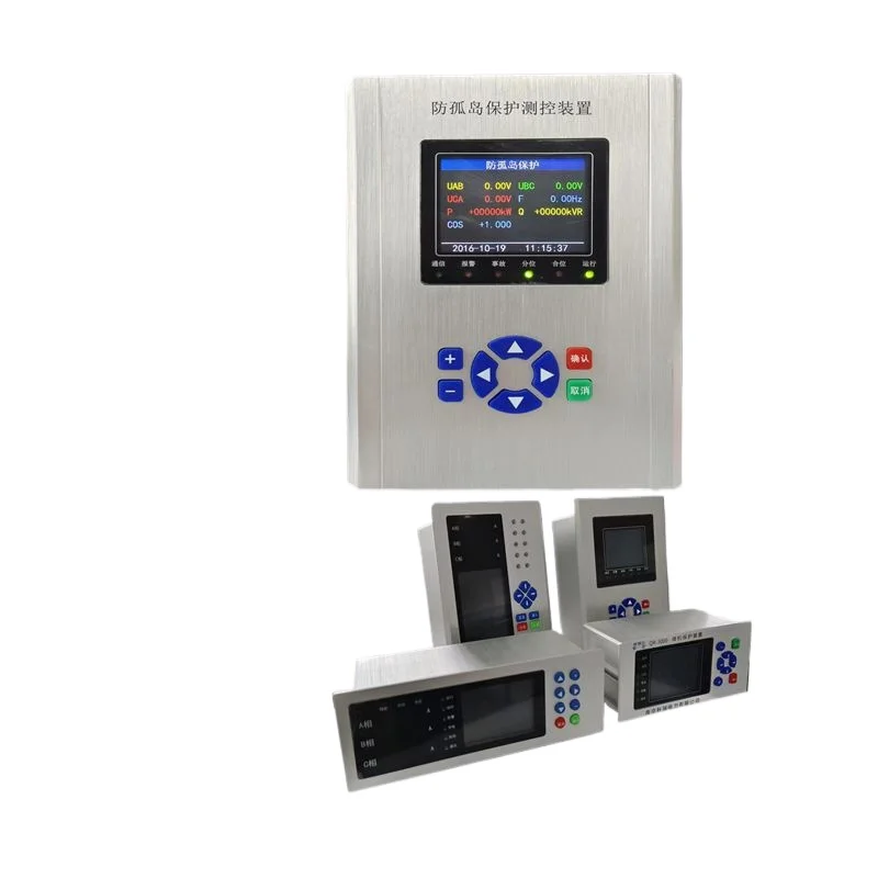 

Anti-island, microcomputer comprehensive protection measurement and control device, line protection low-voltage photovoltaic