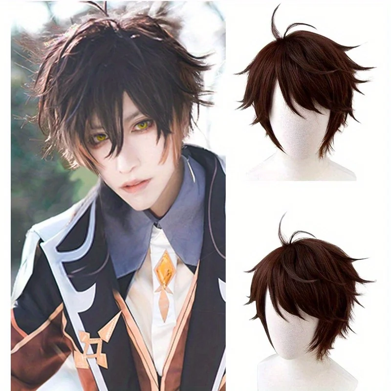 

Anime Cosplay Party Wigs for Halloween Short Straight Brown for Peluca Marrón Synthetic Hair Wig for Boys Costume Nartual Wig