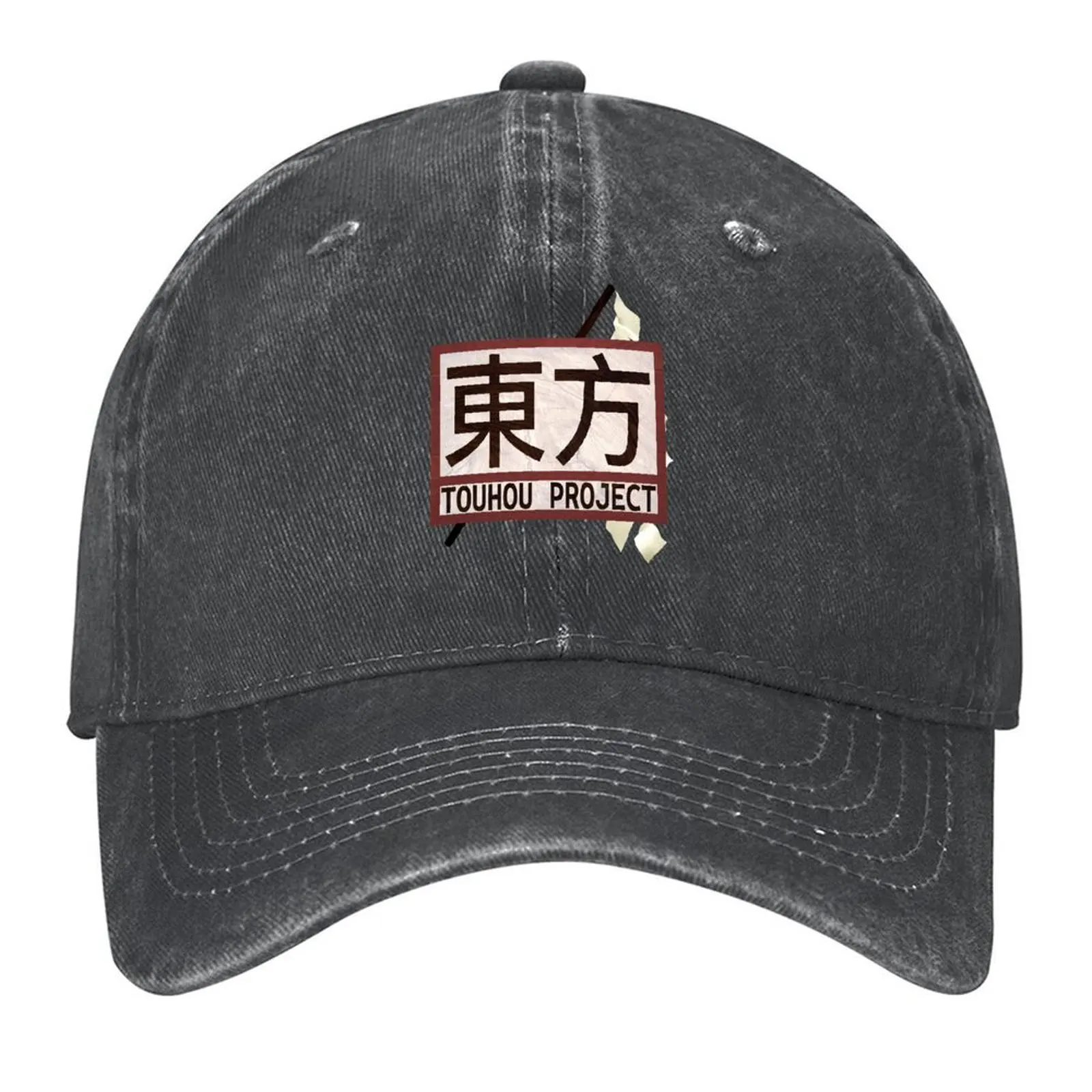 

TOUHOU! Baseball Cap Uv Protection Solar Hat Unique hats Hat Man Luxury Mountaineering Caps Male Women's