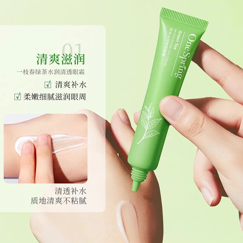 Green Tea Moisturizing Eye Cream Anti Dark Circle Eye Bag Rejuvenating Brightening skincare Eye Contour Eyes Skin Care Cosmetics