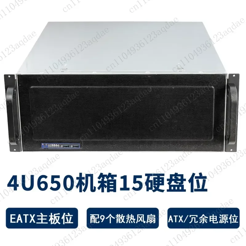 New4U Industrial Control Server Chassis 15 Hard Disk Position 650mm E-ATX Large Main Board Position ATX/redundant Power Position