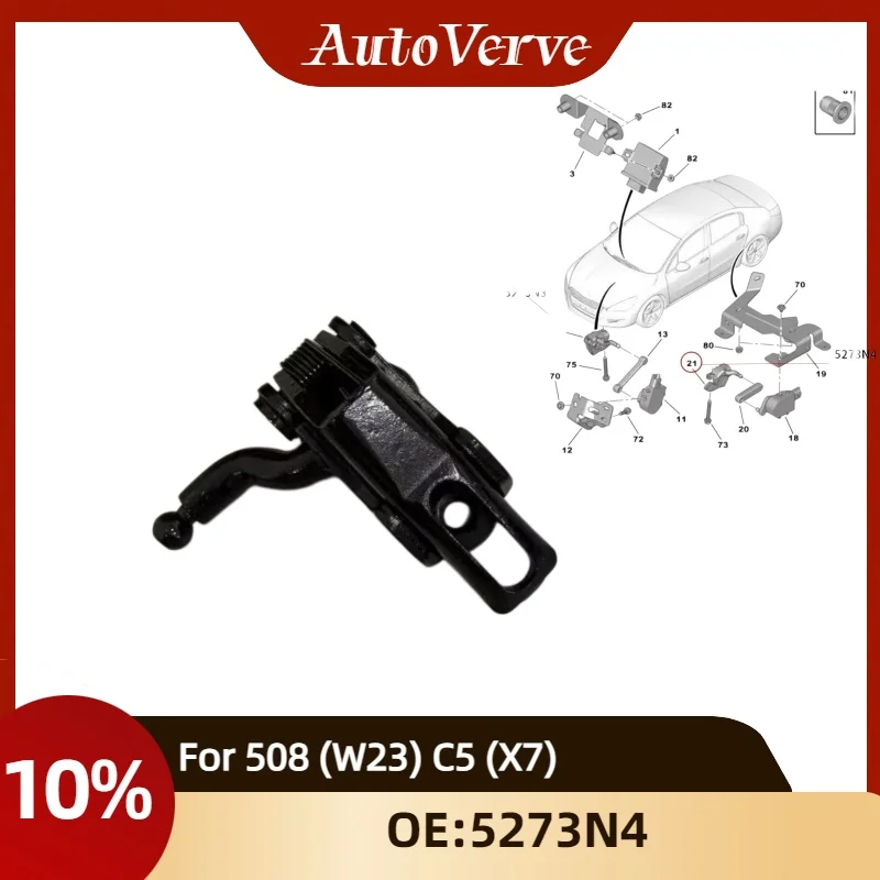 Anti-roll Bar Link 5273N4 for Peugeot 508 (W23) for Citroen C5 (X7)