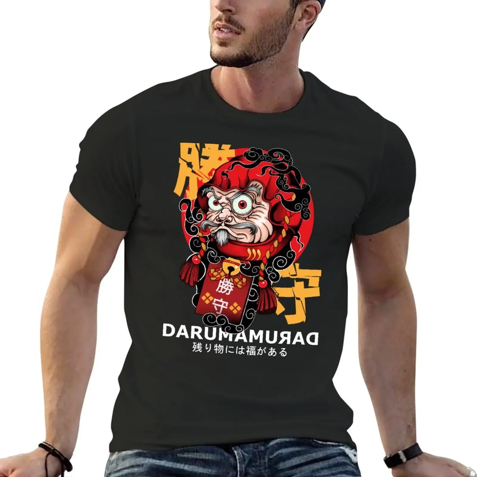 Daruma Luck Charm T-Shirt boys whites oversize t-shirts man t shirt for men