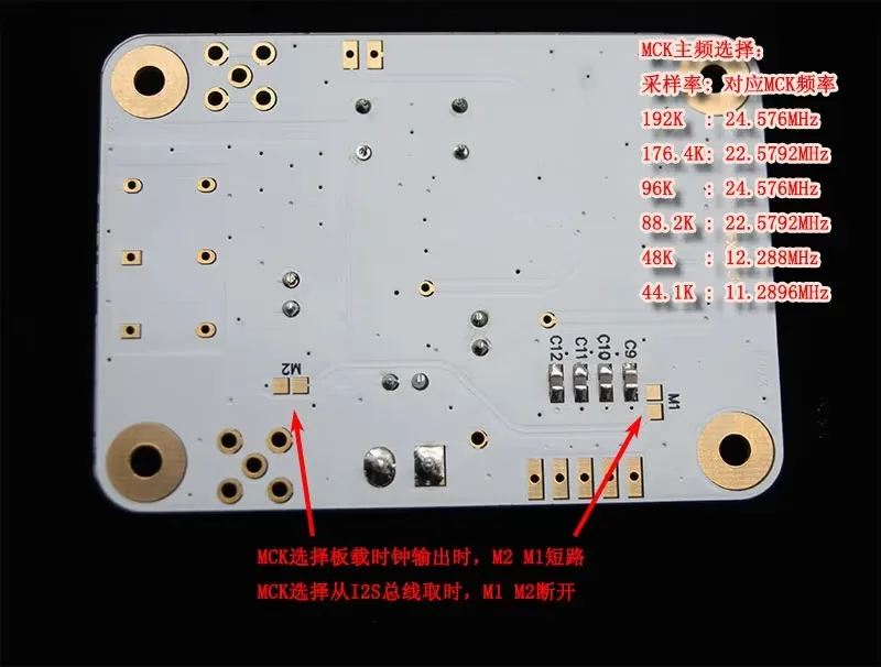 WM8805 I2S To SPDIF Coaxial Converter Board V4, Add Coaxial Output For CD Player, 44.1KHz To 192KHz Audio Module