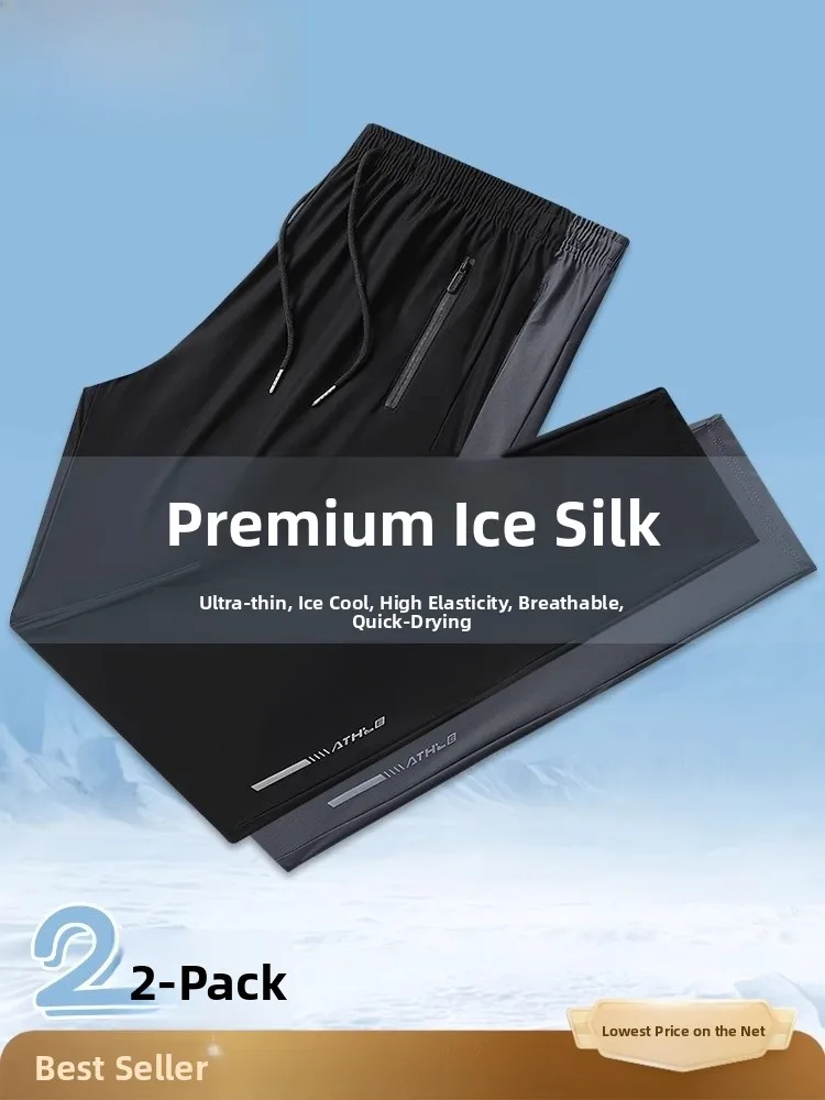 

Ice Silk Straight Leg Loose Fit Summer Thin Men's Qui Dry Sports Long Pants Casual Trousers Breathable Comfortable Leisure ...