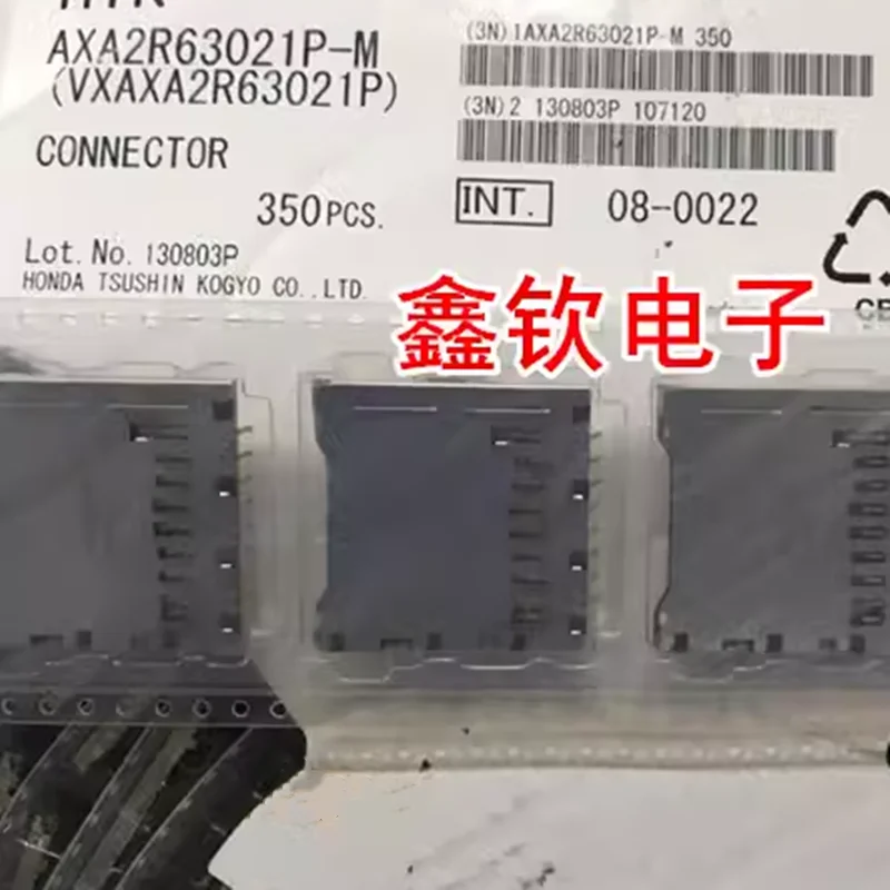 

1-100 шт./лот AXA2R63021P-M AXA2R63021P 9-контактный SMD Новый оригинал