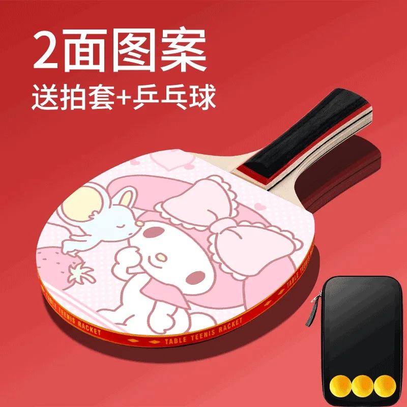 Sanrio Kuromi My melody New Cartoon Anime Creative Table Tennis Racket Cute Children Elementary School Beginner Gift Wholesale