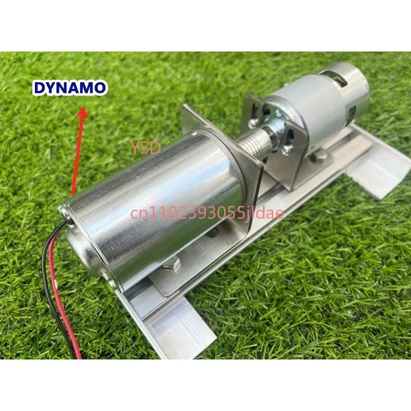 Permanent Magnet Brushless DC Motor Set, 220V Silent Double Bearing Inner Rotor High Voltage 775 Generator