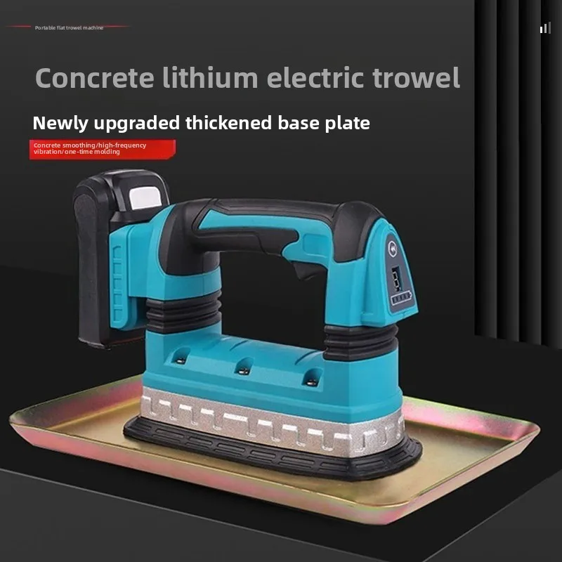 Cordless Brushless Handheld Concrete Trowel, Mini Attached Plate Vibrator, Rechargeable Vibration Smoothing Machine