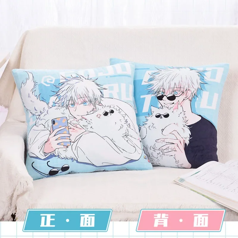 Stuffed Jujutsu Kaisen Gojo Satoru 40cm Pillow Toys for Children Adults Sofa Decor Cushion Cute Gojo Satoru Collectible Gift Toy