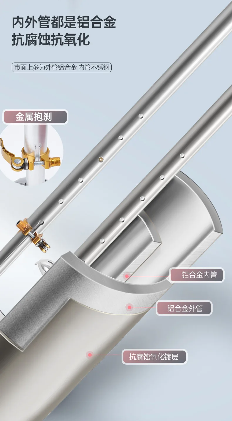 Ultra-light hollow Diaotai Ultra-light folding deep water aluminum alloy big