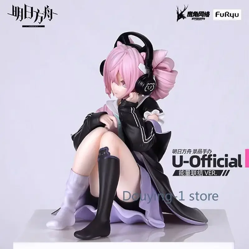

FuRyu Arknights U-Official Energy Link Ver. Sitting Pose Collection Figurine Anime Merchandise
