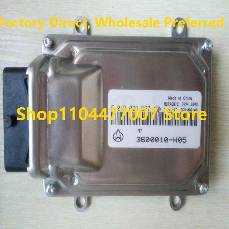 

ECU Electronic Control Unit M7Engine Computer Board For CHANA F01R00DE67 3600010-H05 F01RB0DE67 F01R00DE63 3600010-34 F01RB0DE63